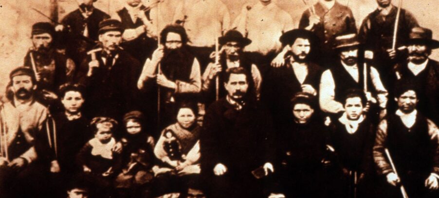 история Archives - AKRATEIA